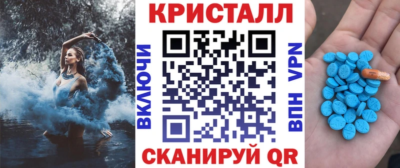 Амфетамин VHQ  Козловка 