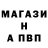 ГАШ 40% ТГК Egor Gaponav