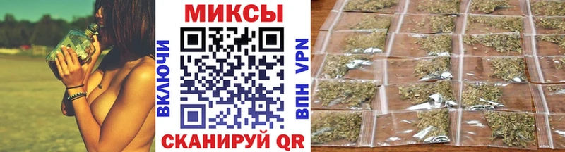 купить наркотики цена  kraken зеркало  Бутират вода  Козловка 