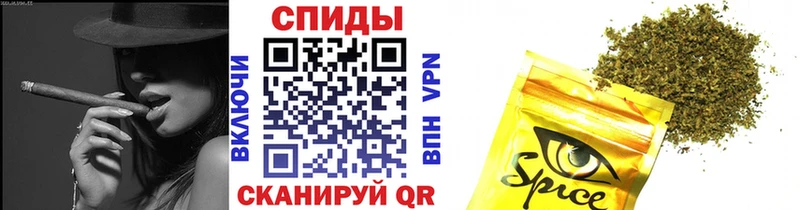 Бутират бутик Козловка