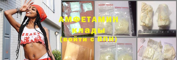 мет Ладушкин