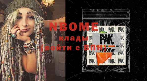 мдпв Лагань