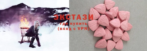 гидра Покров