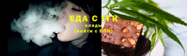 бошки Покачи