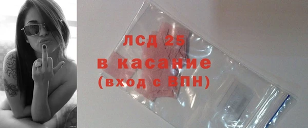 мефедрон Кукмор