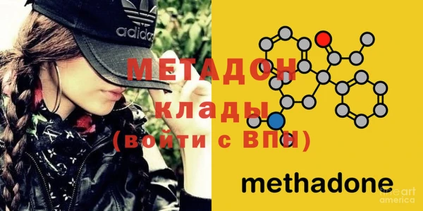 бошки Покачи