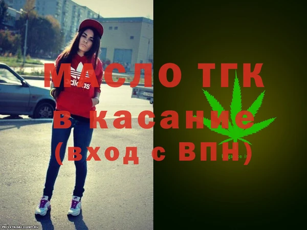 бошки Покачи