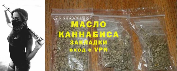 бошки Покачи