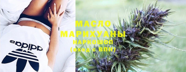 бошки Покачи
