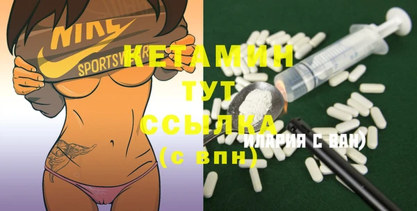 бошки Покачи